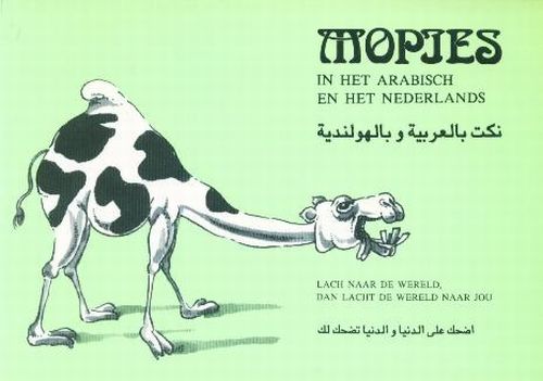 Omslag van Mopjes in het Arabisch en het Nederlands