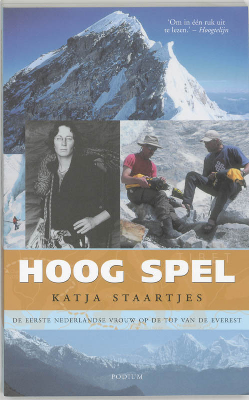 Omslag van Hoog spel