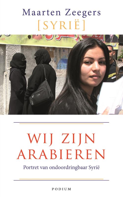Omslag van Wij zijn Arabieren