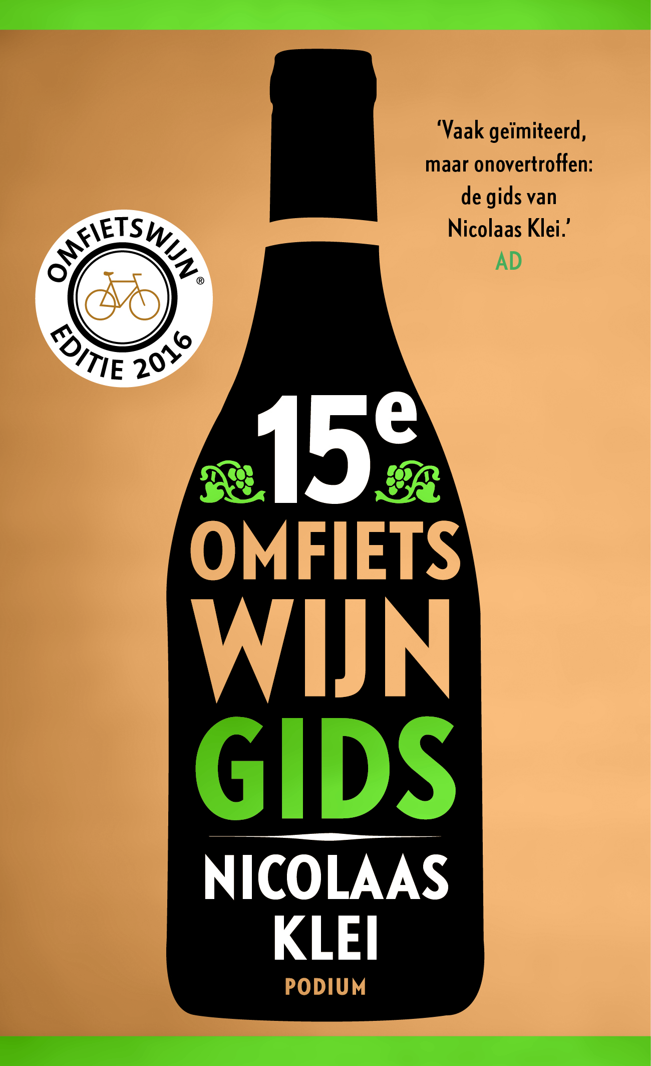 Omslag van 2016