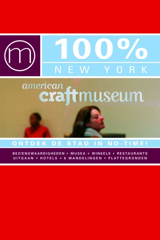 Omslag van 100% New York