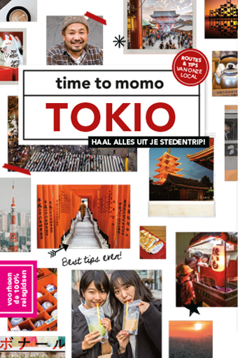 Omslag van Tokio