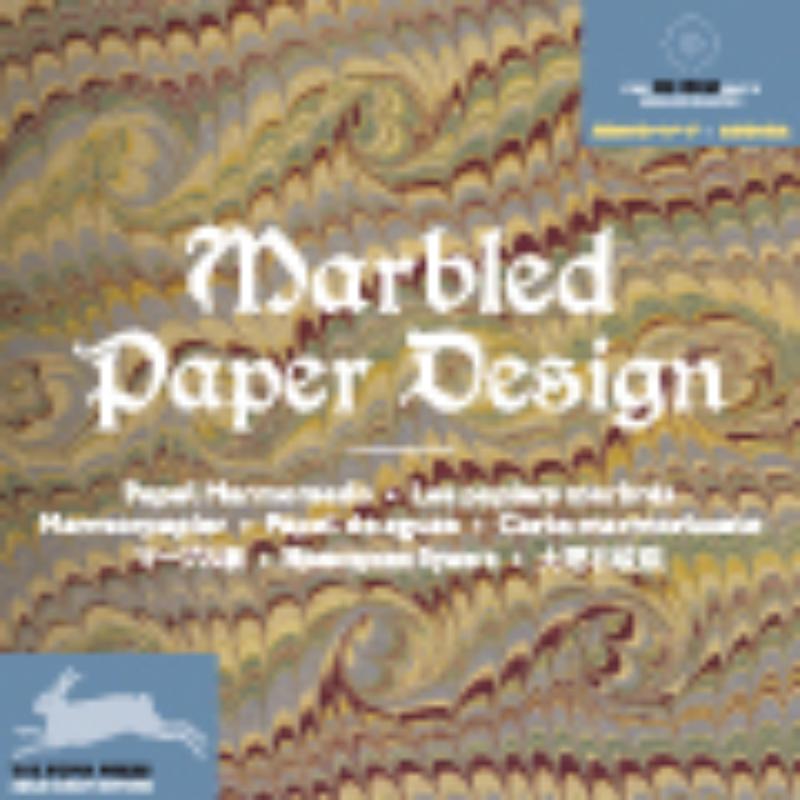 Omslag van Marble Paper Design
