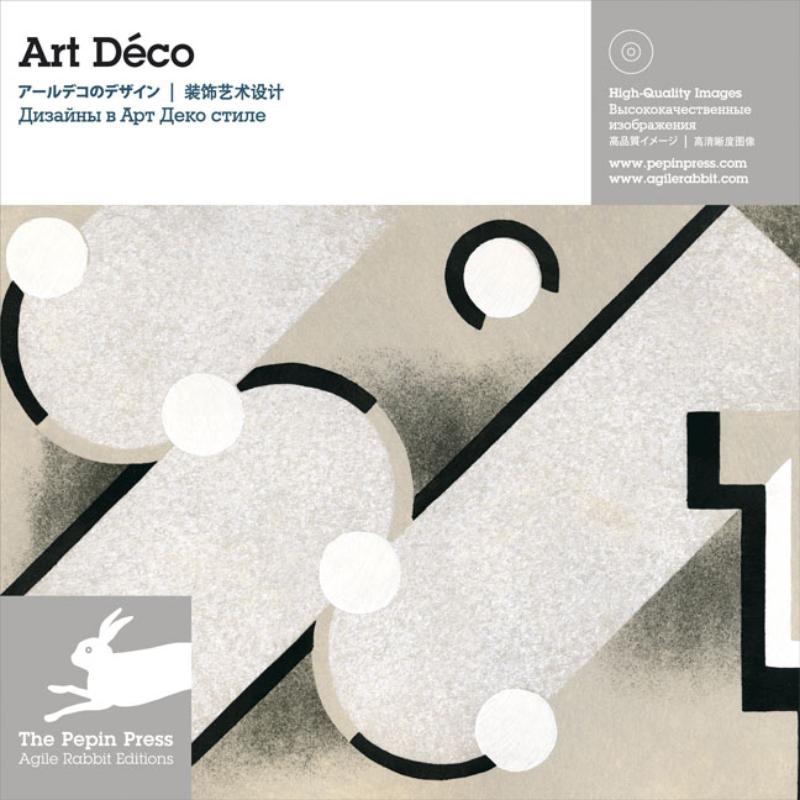 Omslag van Art Déco - revised edition