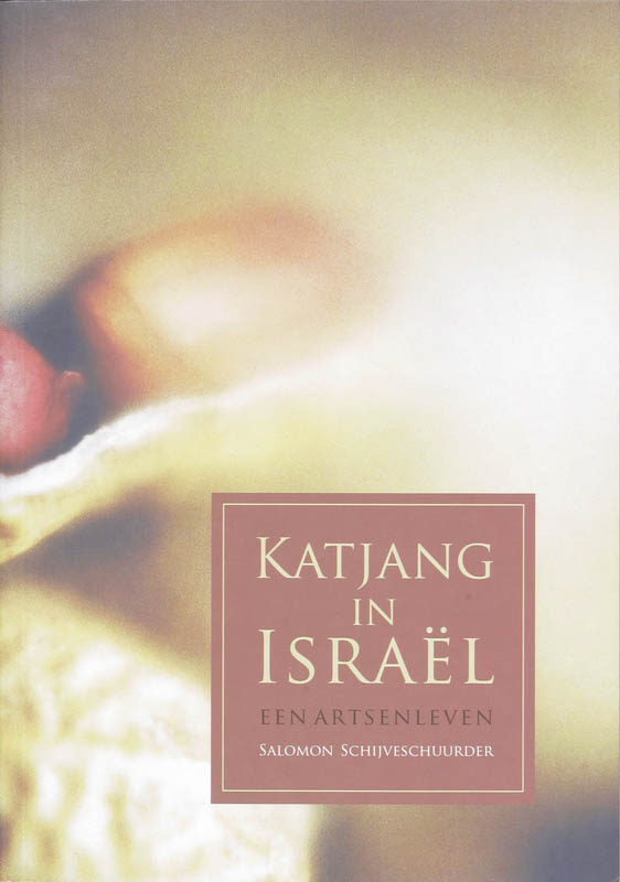 Omslag van Katjang in Israel