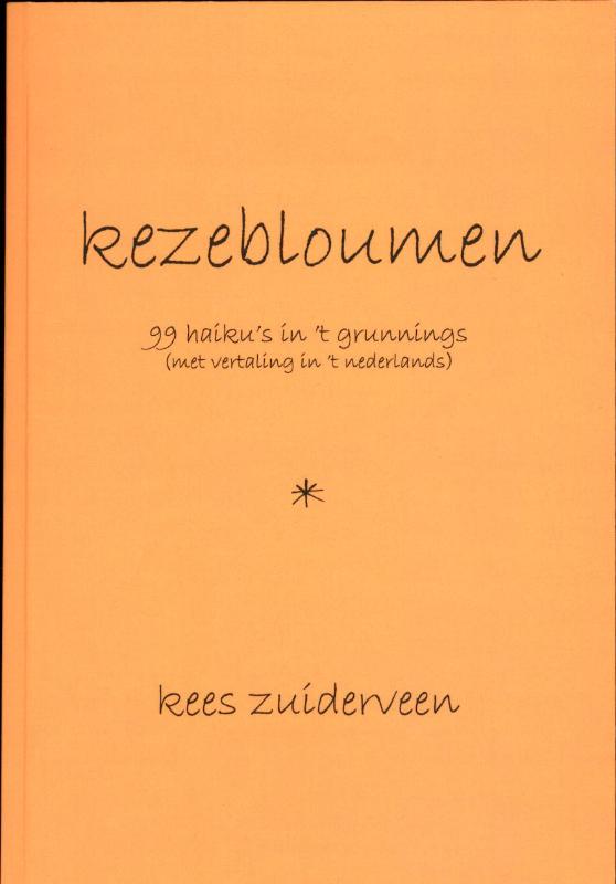 Omslag van Kezebloumen