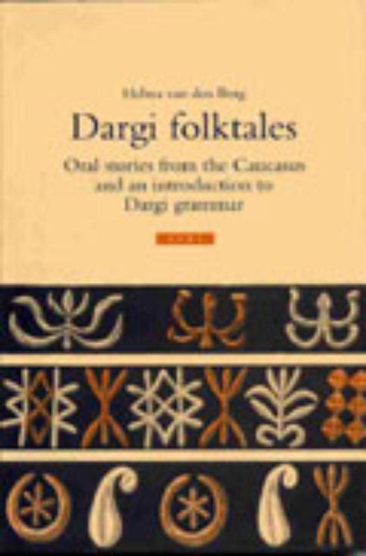Omslag van Dargi folktales