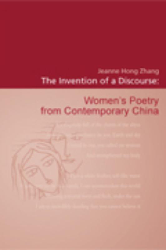 Omslag van The invention of a discourse