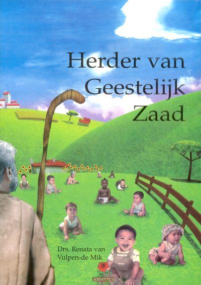 Omslag van Herder van geestelijk zaad