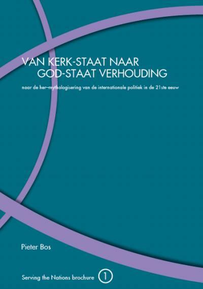 Omslag van Van kerk-staat naat God-staat verhouding