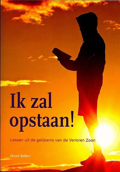 Omslag van Ik zal opstaan!
