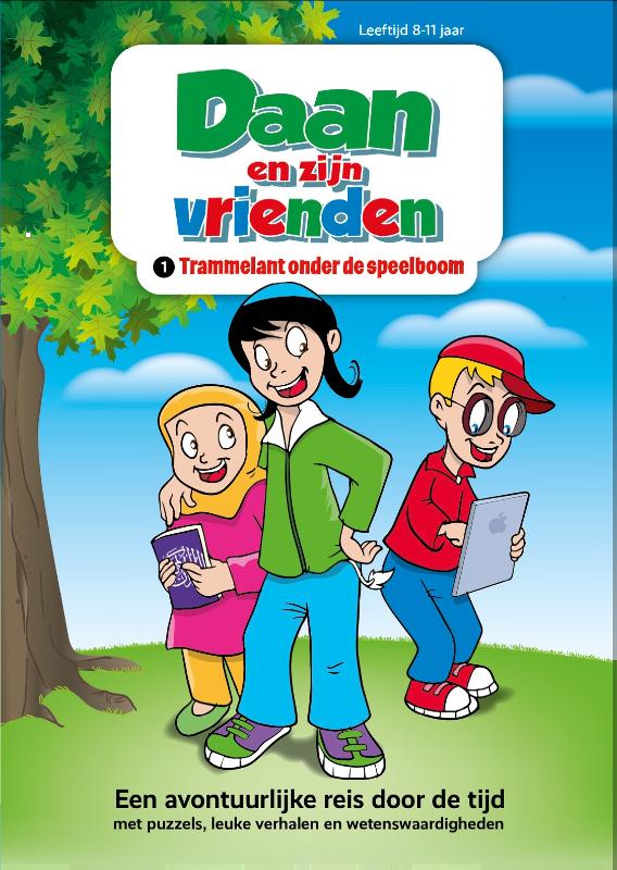 Omslag van Daan en zijn vrienden