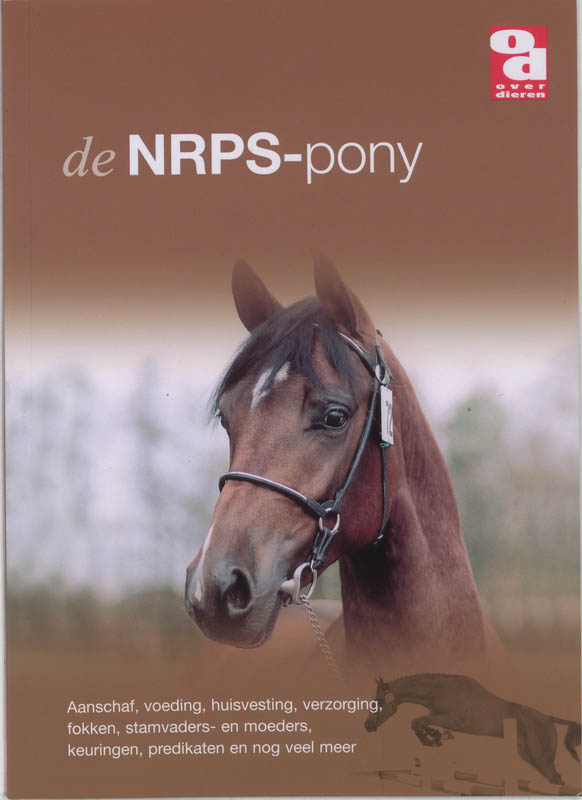 Omslag van De Nederlandse rijpony
