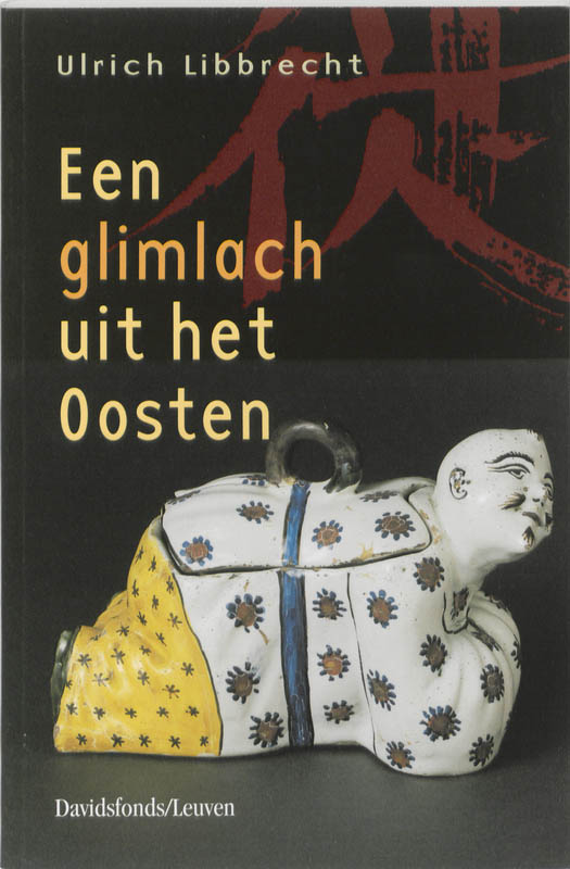 Omslag van Een glimlach uit het Oosten