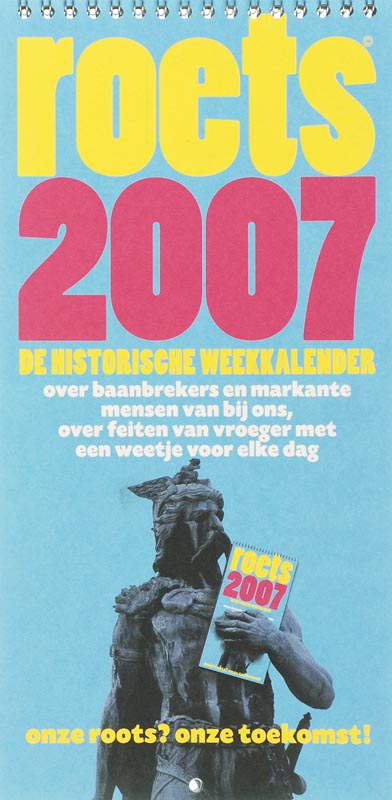 Omslag van 2007