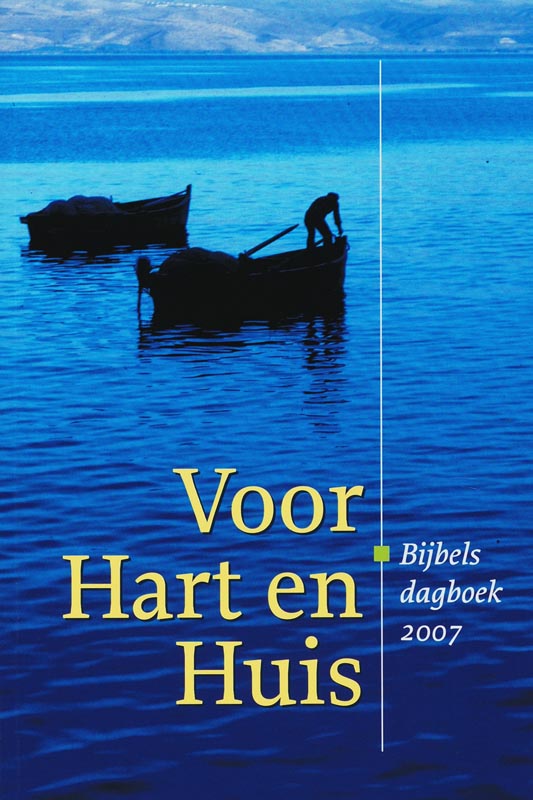 Omslag van 2007