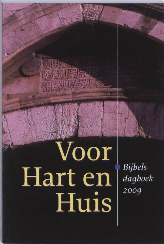 Omslag van Voor Hart en Huis