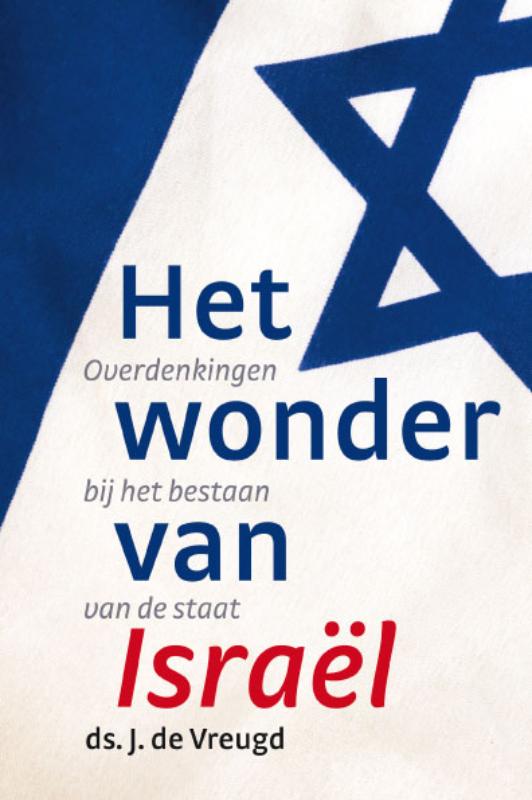 Omslag van Het wonder van Israël
