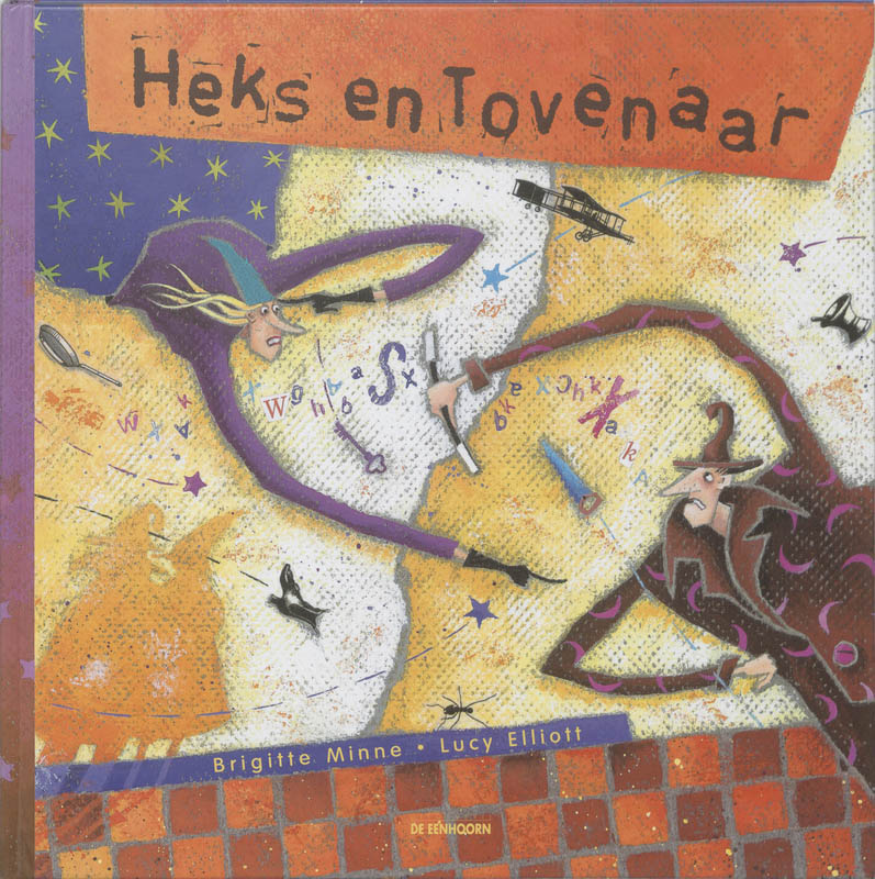 Omslag van Heks en Tovenaar