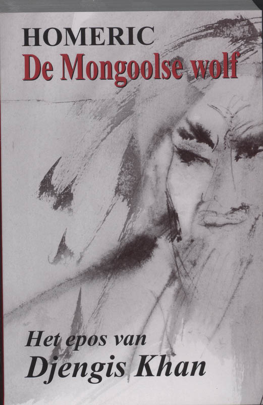 Omslag van De Mongoolse wolf