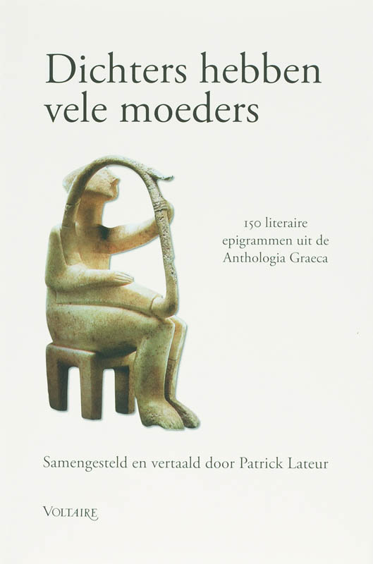 Omslag van Dichters hebben vele moeders