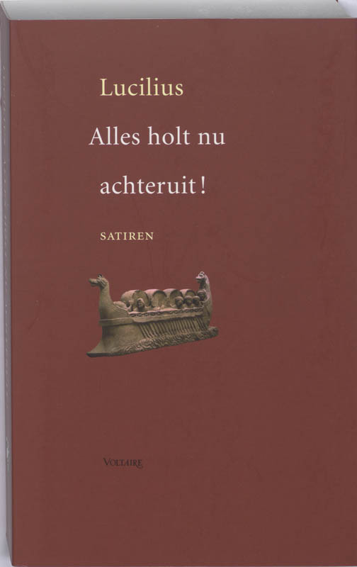 Omslag van Alles holt nu achteruit!