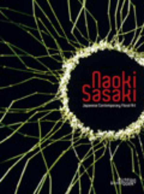 Omslag van Japanese Contemporary Floral Art