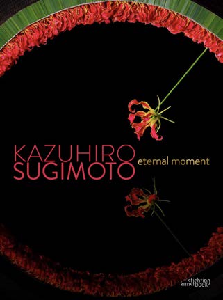 Omslag van Kazuhiro Sugimoto Monograph