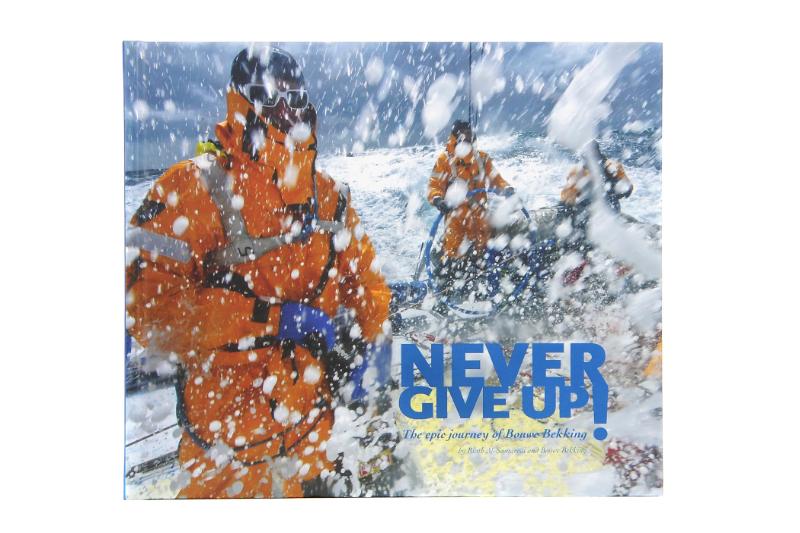 Omslag van Never give up