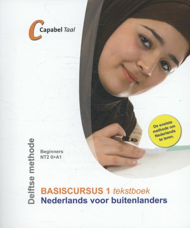 Omslag van Tekstboek