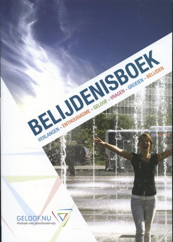 Omslag van Belijdenisboek