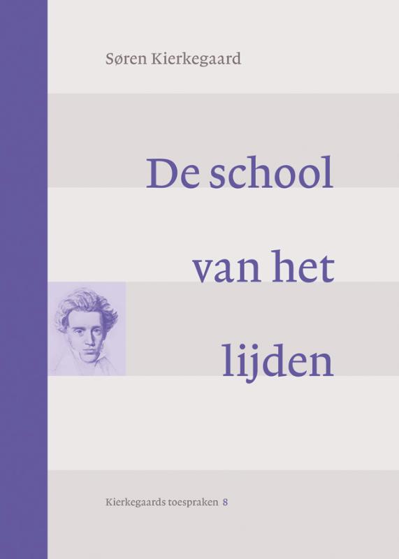 Omslag van De school van het lijden