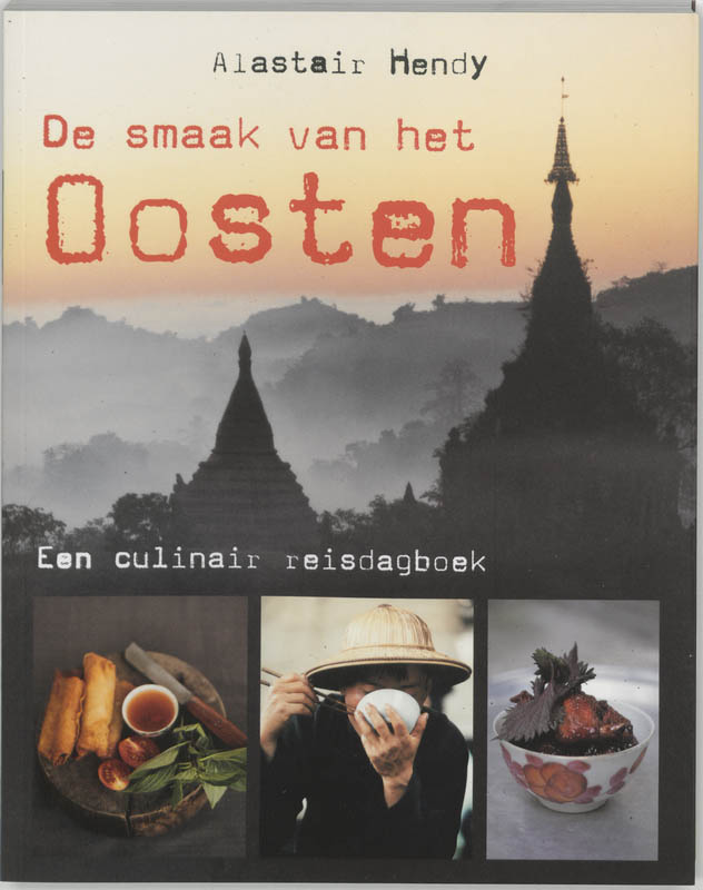 Omslag van De smaak van het Oosten