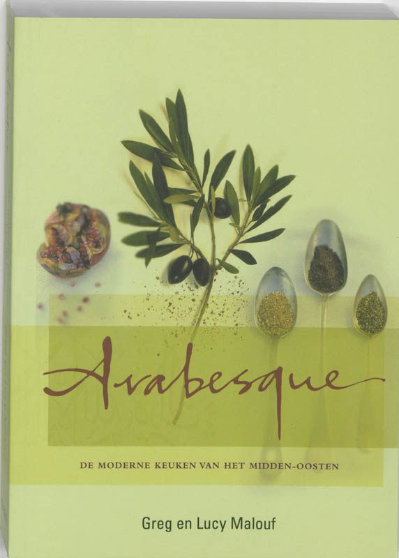 Omslag van Arabesque