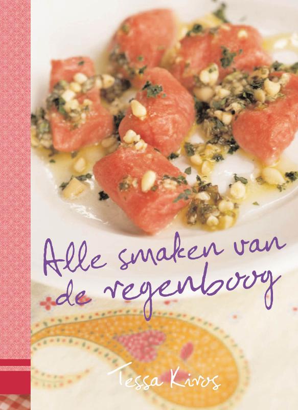 Omslag van Alle smaken van de regenboog