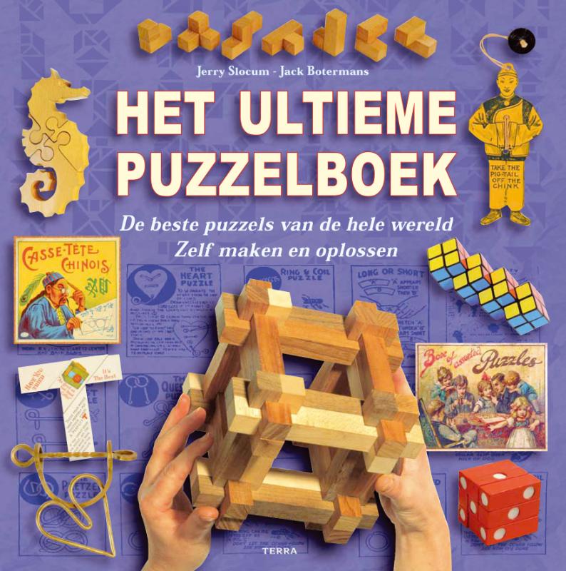 Omslag van Het ultieme puzzelboek
