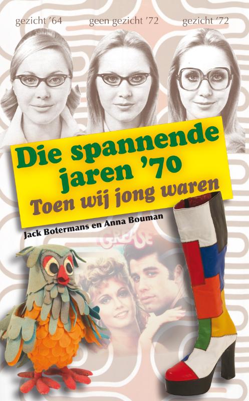 Omslag van Die spannende jaren '70
