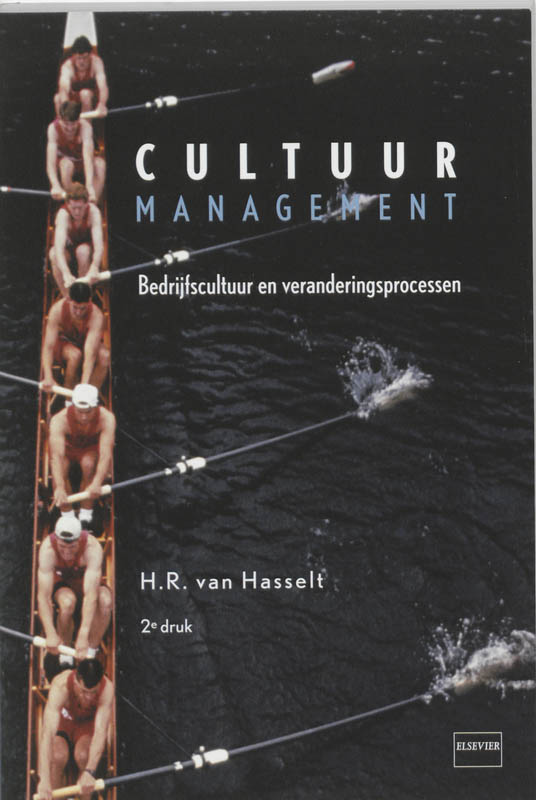 Omslag van Cultuurmanagement