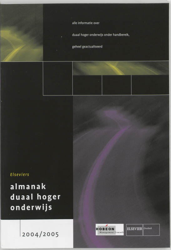Omslag van 2004/2005