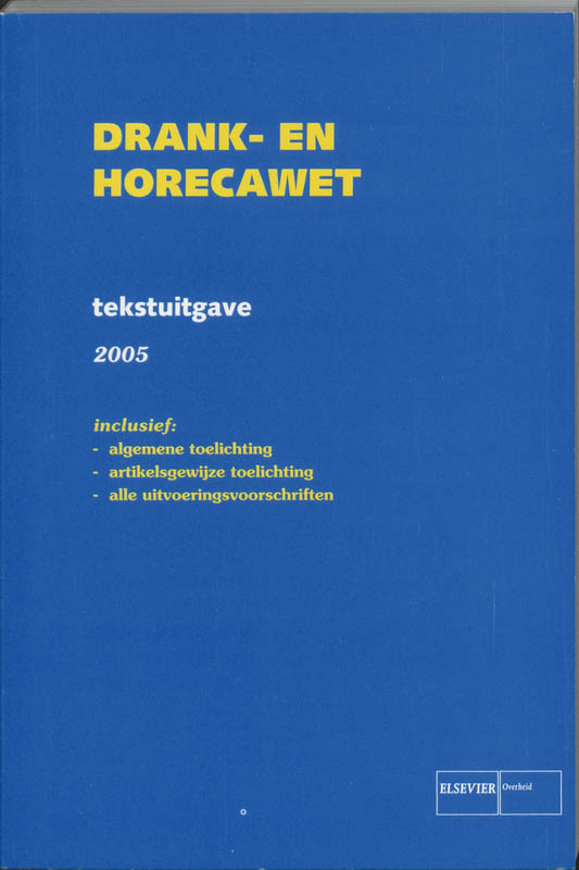 Omslag van 2005