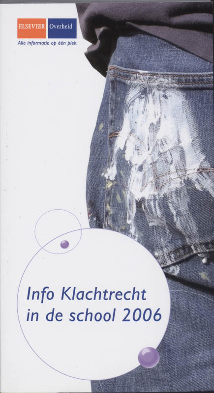 Omslag van 2006