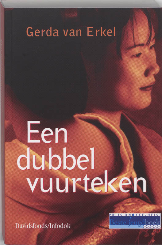Omslag van Een dubbel vuurteken