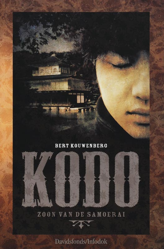 Omslag van Kodo