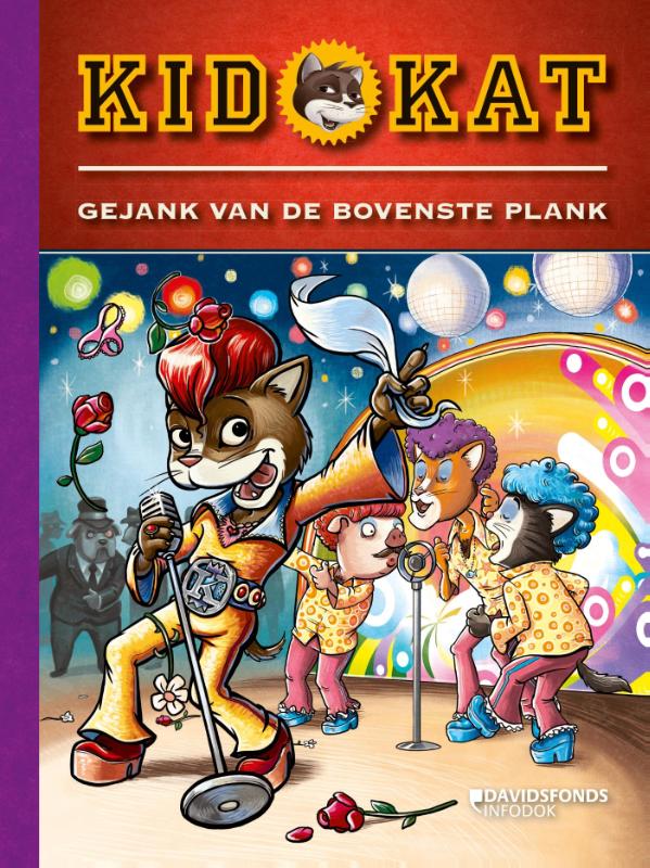 Omslag van Gejank van de bovenste plank