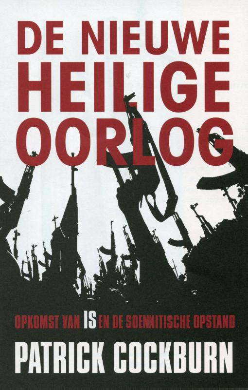 Omslag van De nieuwe heilige oorlog