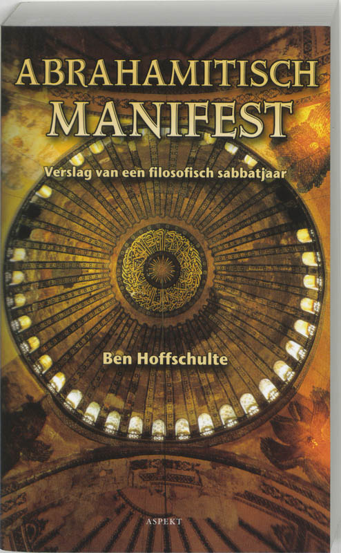 Omslag van Het Abrahamitische manifest