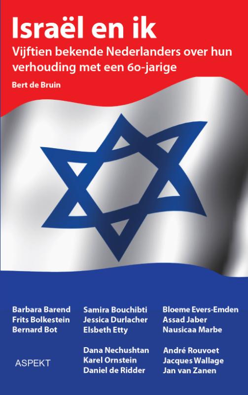 Omslag van Israel en ik