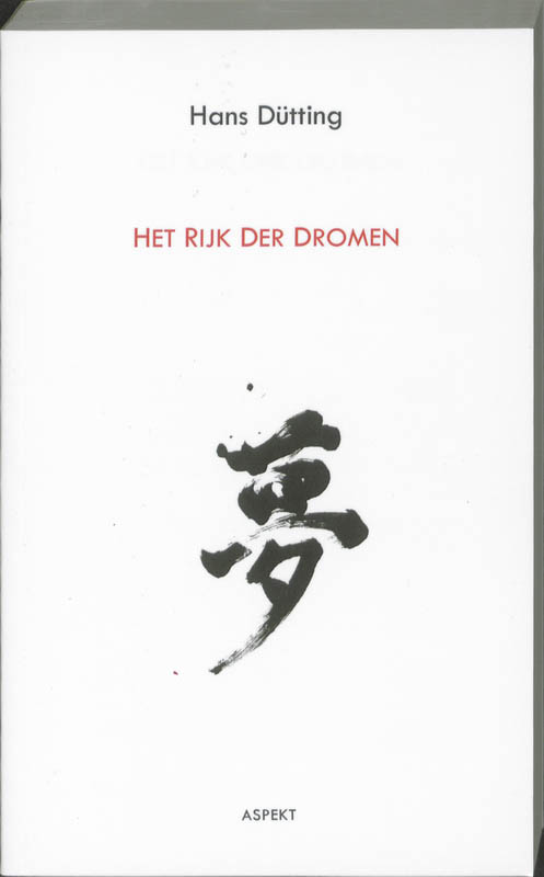 Omslag van Het rijk der dromen