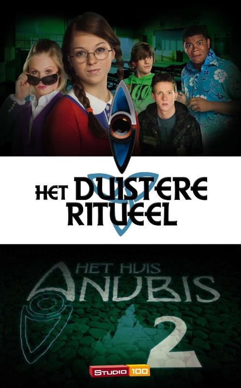 Omslag van Het duistere ritueel