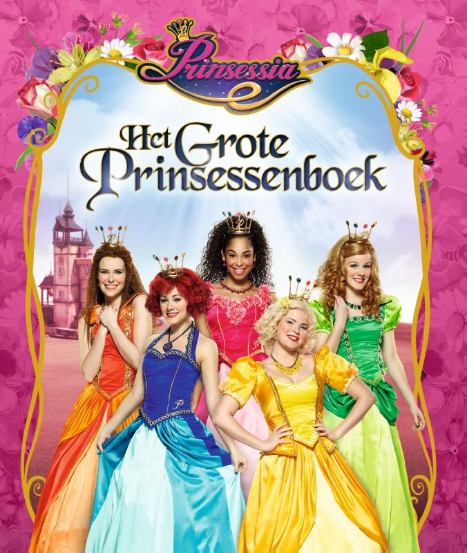 Omslag van Prinsessia